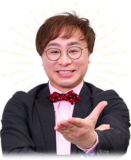 占者