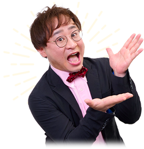 占者