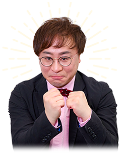 占者